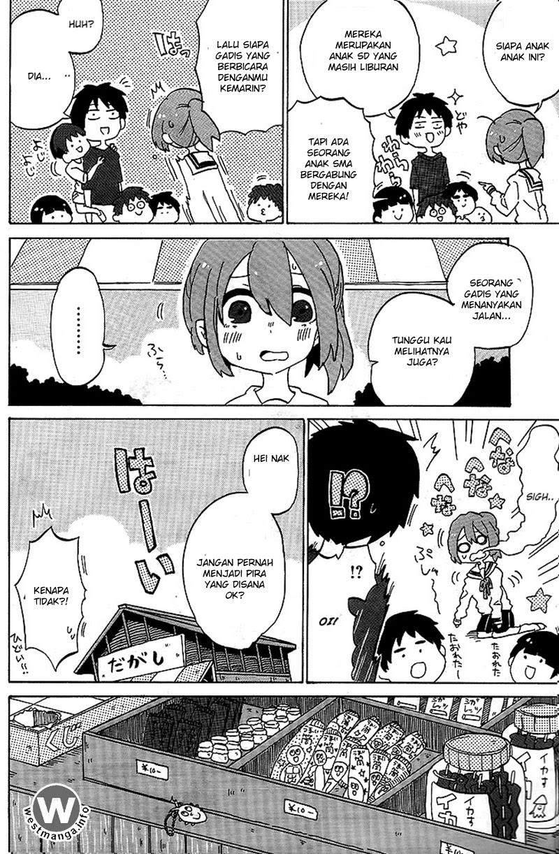 Kanda-kun to Serizawa-san chapter 1